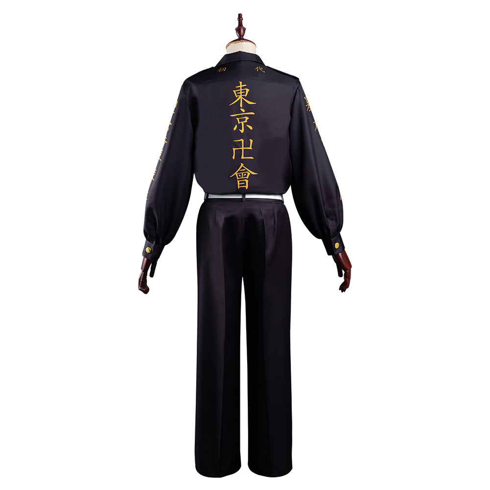 Tokyo Revengers Keisuke Baji Halloween Carnival Suit Cosplay Costume Outfits