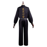 Tokyo Revengers Keisuke Baji Halloween Carnival Suit Cosplay Costume Outfits