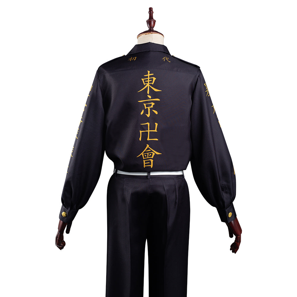 Tokyo Revengers Keisuke Baji Halloween Carnival Suit Cosplay Costume Outfits