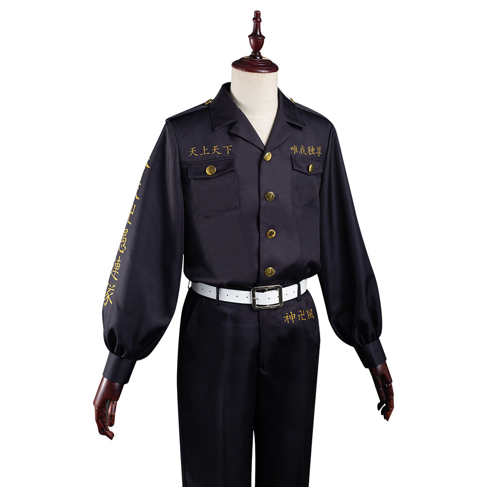Tokyo Revengers Keisuke Baji Halloween Carnival Suit Cosplay Costume Outfits
