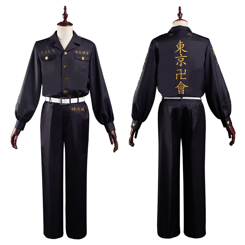 Tokyo Revengers Keisuke Baji Halloween Carnival Suit Cosplay Costume Outfits