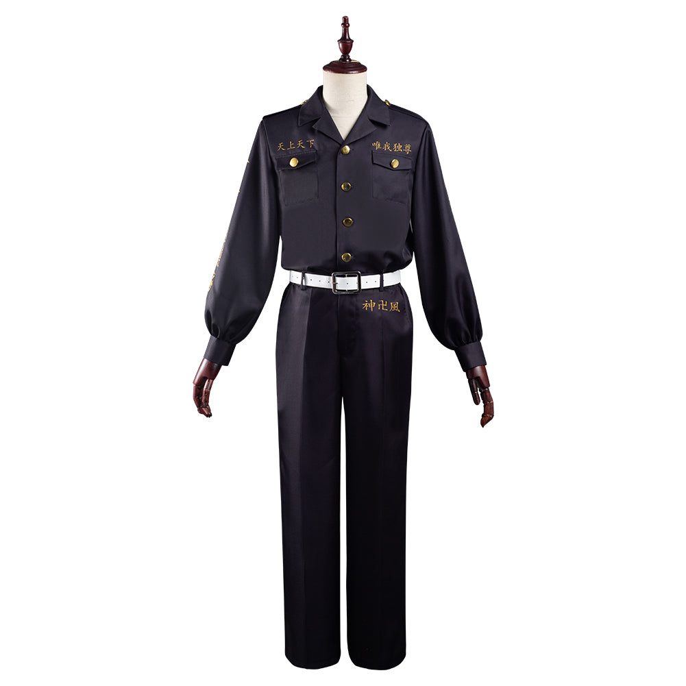 Tokyo Revengers Keisuke Baji Halloween Carnival Suit Cosplay Costume Outfits