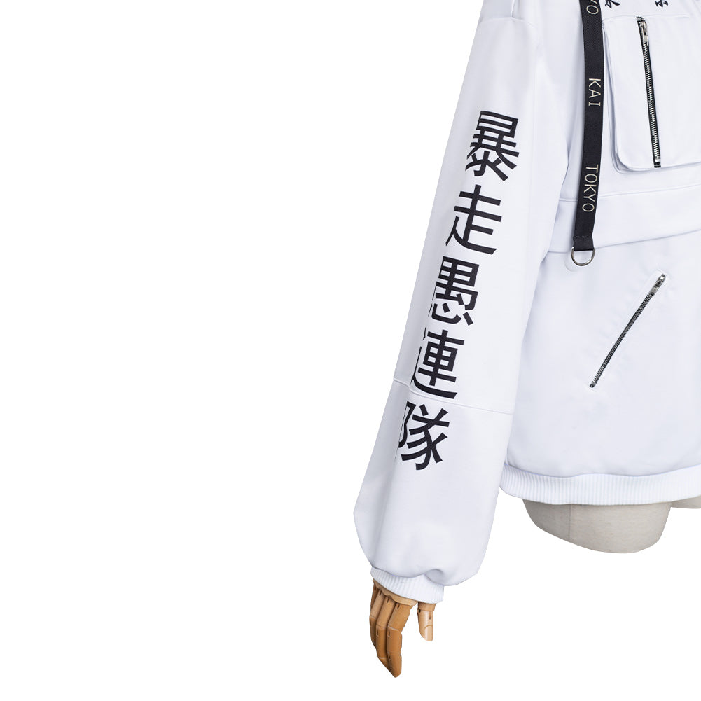 Tokyo Revengers Motorcycle Jacket Halloween Carnival Suit Cosplay Costumes Coat