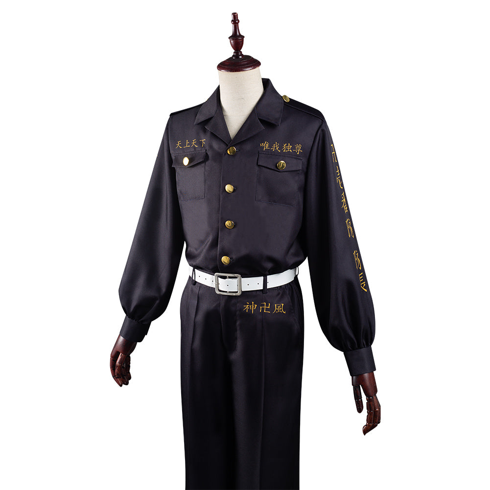 Tokyo Revengers Keisuke Baji Halloween Carnival Suit Cosplay Costume Outfits