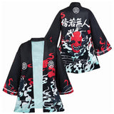 Anime Girls Band Cry 2024 Nina Iseri Black Haori Coat Cosplay Costume Outfits Halloween Carnival Suit