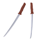 East Palace Nine Heavens Katana Props Cosplay Prop Halloween Carnival Costume Accessories