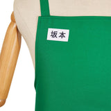 Sakamoto Days Sakamoto Taro Green Apron Cosplay Costume Outfits Halloween Carnival Suit