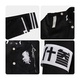 The Hundred Line: Last Defense Academy (2025) Omokage Yugamu Black Outfit Cosplay Costume