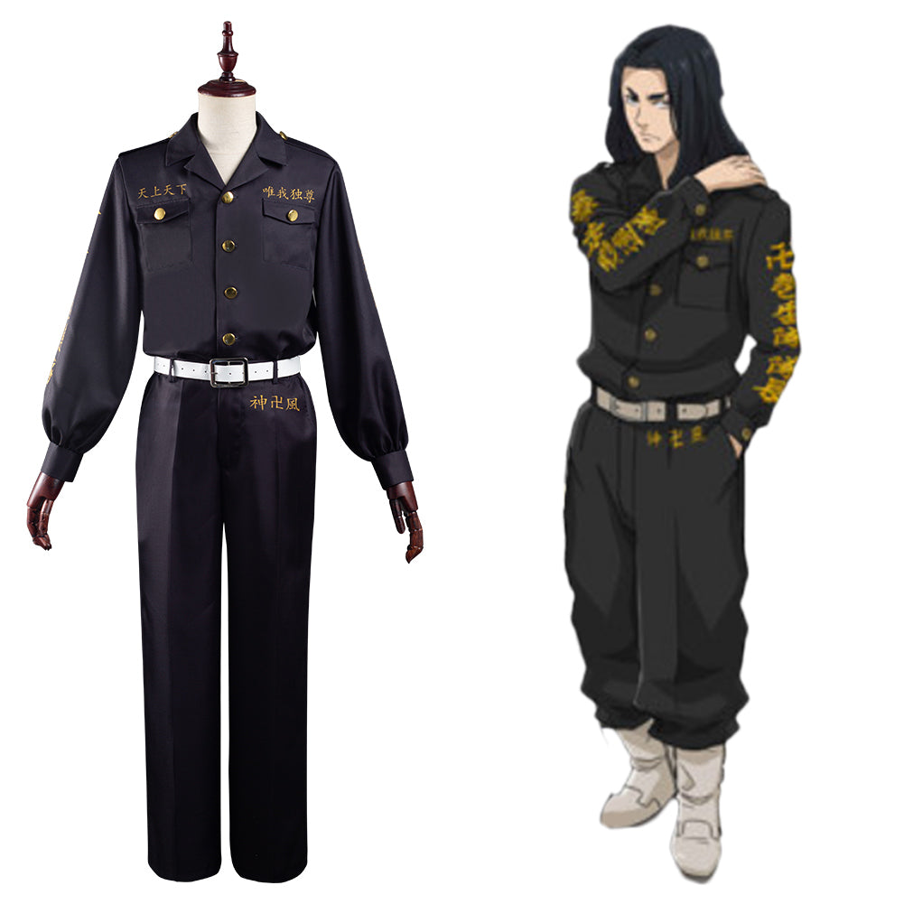 Tokyo Revengers Keisuke Baji Halloween Carnival Suit Cosplay Costume Outfits