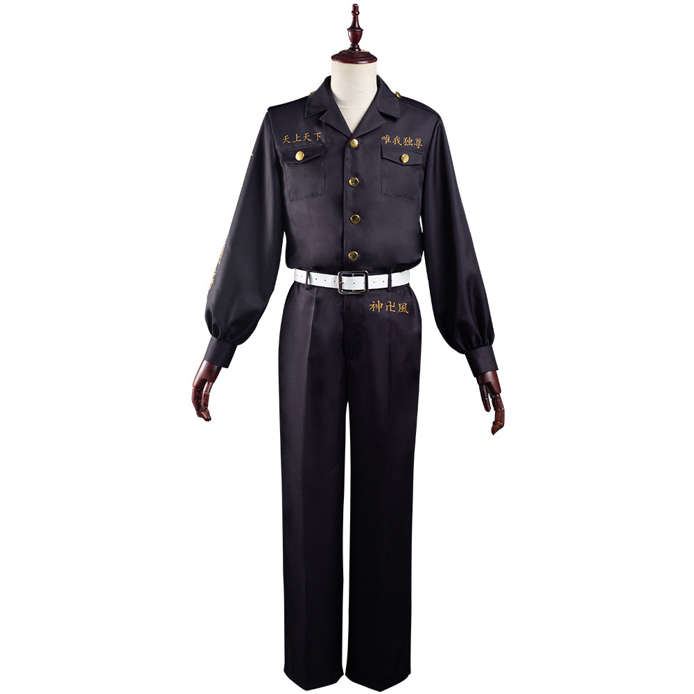 Tokyo Revengers Chifuyu Matsuno Halloween Carnival Suit Cosplay Costum ...