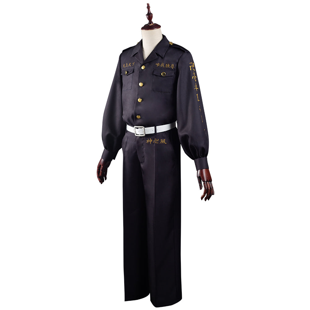 Tokyo Revengers Chifuyu Matsuno Halloween Carnival Suit Cosplay Costum ...