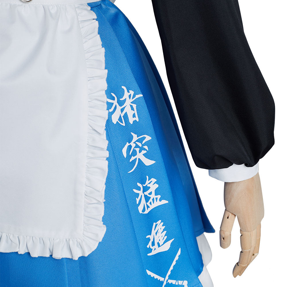 Demon Slayer Hashibira Inosuke Halloween Carnival Suit Cosplay Costume Maid Dress Outfits Re-creation Design